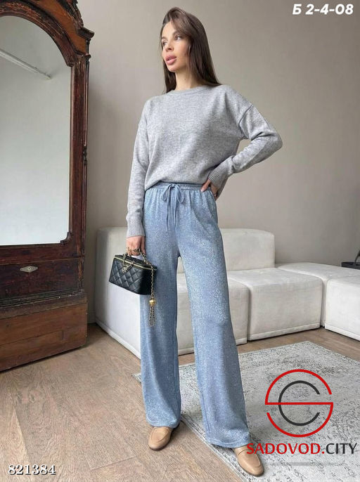 Брюки женские с высокой посадкой