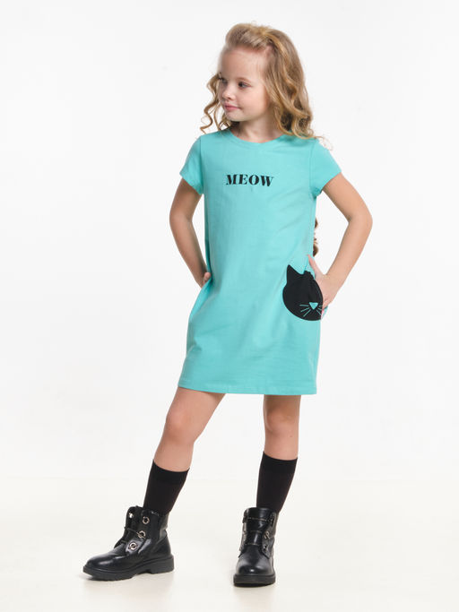 Платье летнее нарядное UD 6136 малина - Mini maxi фото 7