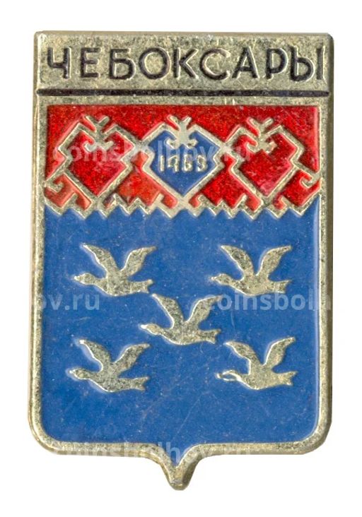 Значок Чебоксары