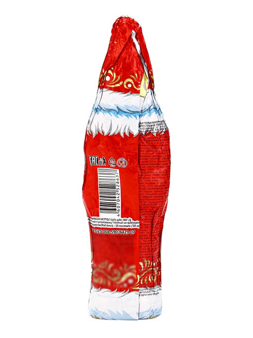 Фигурный шоколад Дед мороз, с драже внутри, кондитерская глазурь, 80 г - Simaland фото 3