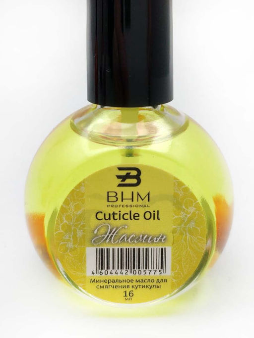 BHM Professional Масло для ногтей и кутикулы, жасмин, 16 мл  фото 4