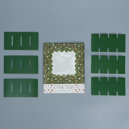 Цена за 5 шт. Коробка под 16 конфет с ячейками «С Новым годом» 17.5×17.5×3.5 см