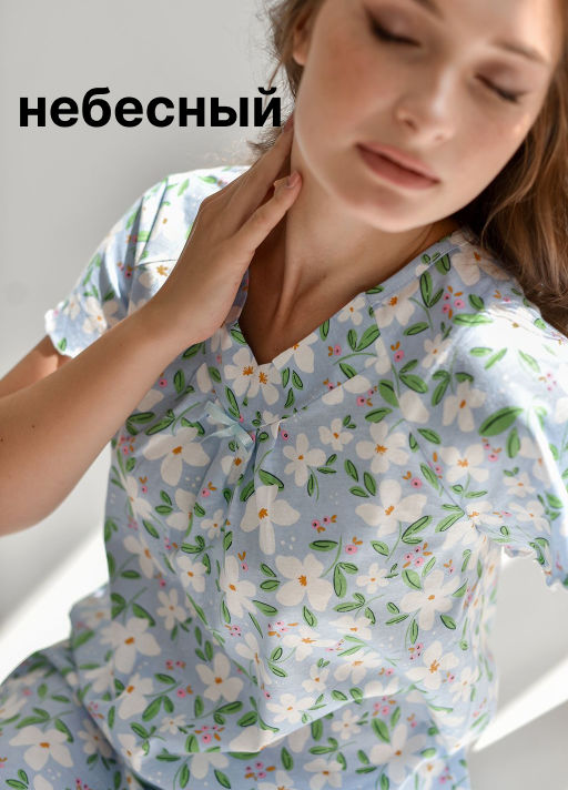 Сорочка ночная Полянка (рукав) Хлопок 100% - Оптима фото 11