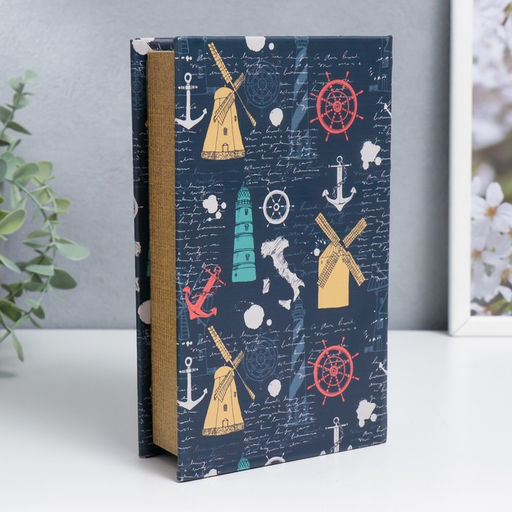 Шкатулка книга-сейф «Мельницы, штурвалы и якоря», дерево, искусственная кожа, 21×13×5 см