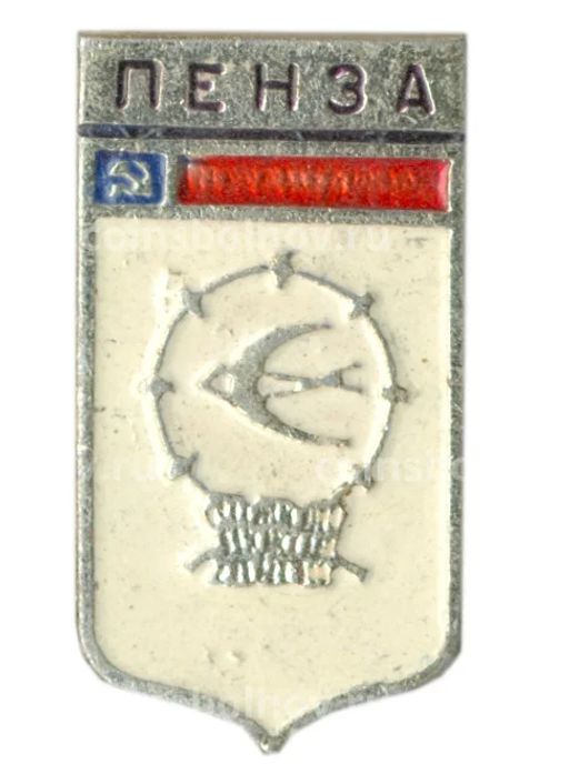 Значок Пенза