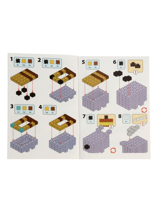 UNICON Конструктор "Mini Blocks", мой мир