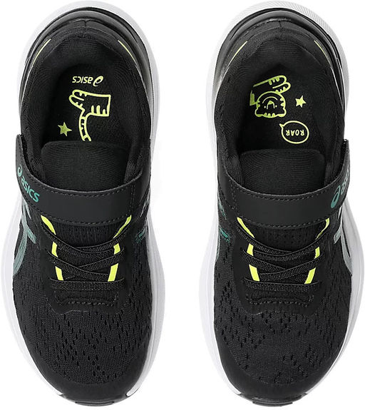 Кроссовки детские