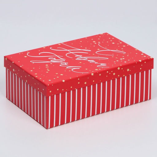 Набор подарочных коробок 10 в 1 «С Новым годом», 12×7×4 - 32.5×20×12.5 см