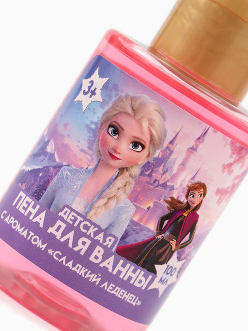 Цена за 2 шт. Пена для ванны детская, аромат сладкий леденец, 100 мл, Холодное сердце