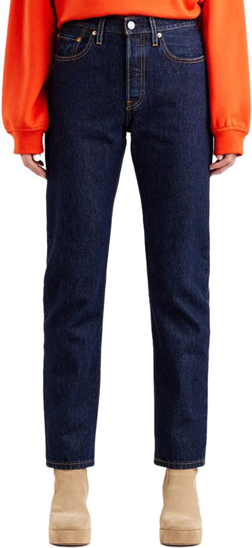 Джинсы женские