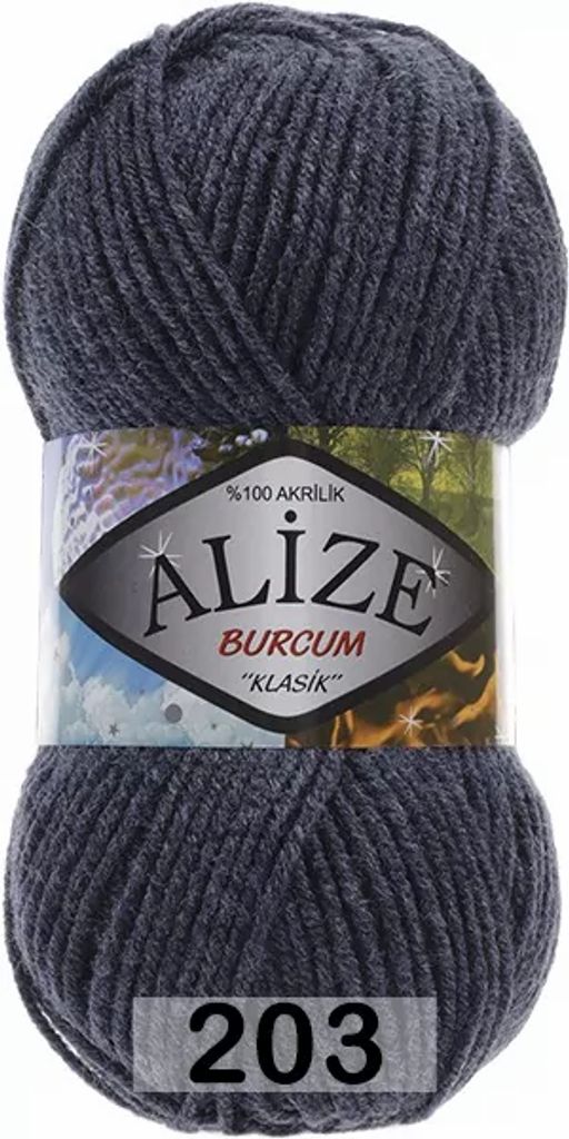 BURCUM KLASIK - Alize фото 17