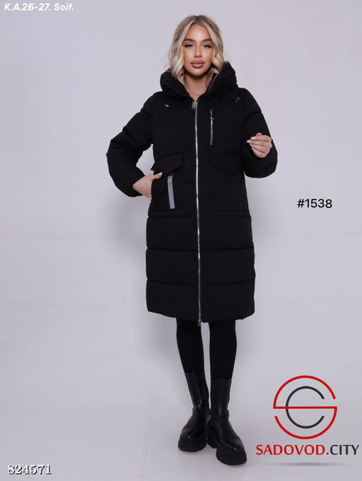 Куртка зимняя с капюшоном