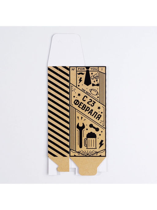 Цена за 5 шт. Коробка складная «С 23 февраля», 14×5.5×3.5 см