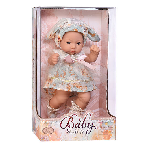 Пупс "Стелла" с аксессуарами, в коробке