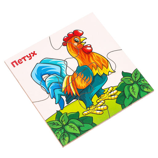 Развивающие пазлы из дерева «Домашние животные», 4 пазла, 16 деталей