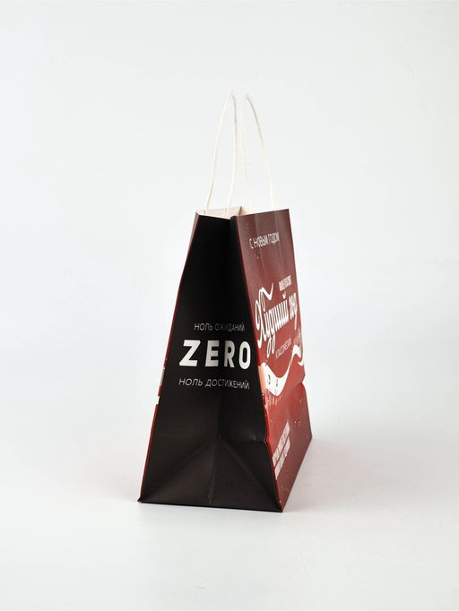 Набор пакетов крафтовых «Новогодний праздник»