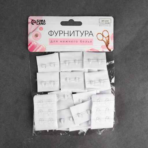 Цена за 2 шт. Застёжка для бюстгальтера, 3 ряда 2 крючка, 3,3 2,8 см, 3,3 5 см, 10 шт, цвет белый - Арт узор фото 4