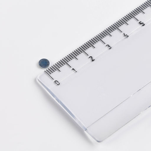 Магнит неодимовый, размер 1 шт. — 5×5×1 мм, набор 100 шт.