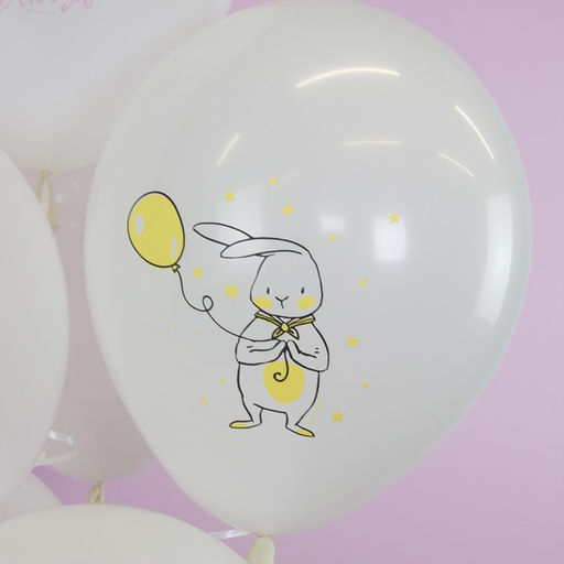 Цена за 2 шт. Шар латексный 12'' «Подарок для тебя», пастель, 1-сторонний, набор 25 шт., МИКС