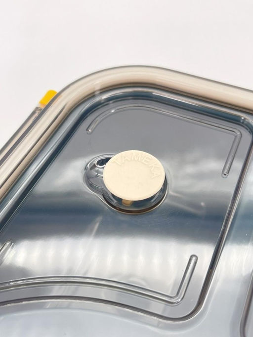 Ланчбокс "Sectional lunch", blue (900 мл)