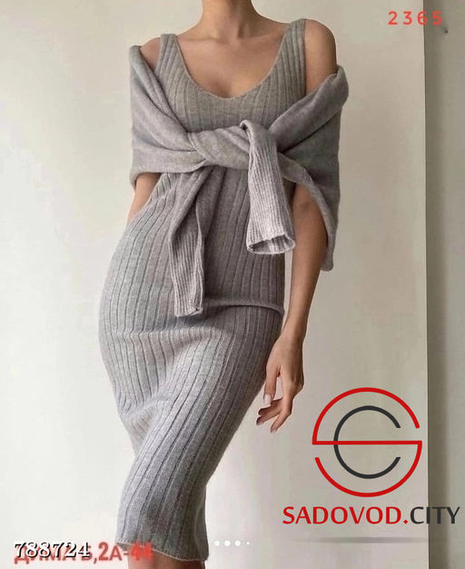 Женское платье с кофтой двойка - Bruno фото 8