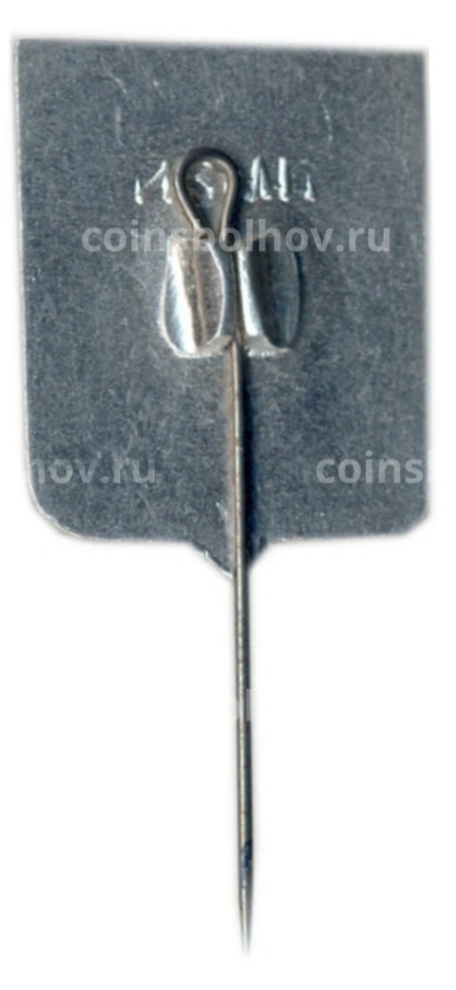 Значок Иркутск