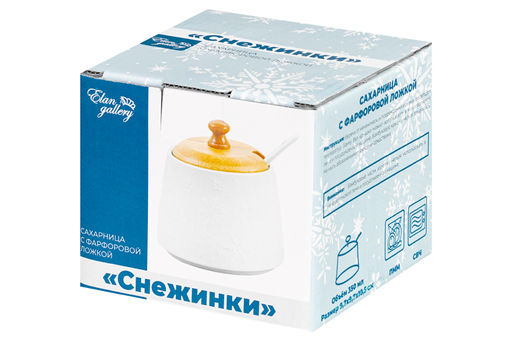 Сахарница 350 мл 9,7*9,7*10,5 см Снежинки + ложка + дер.крышка - Elan gallery фото 13