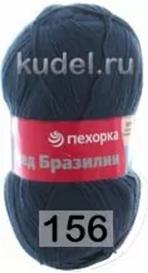 КРОССБРЕД БРАЗИЛИИ - Пехорка фото 23