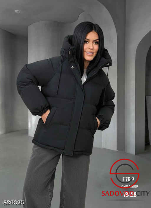 Зимняя женская куртка с капюшоном