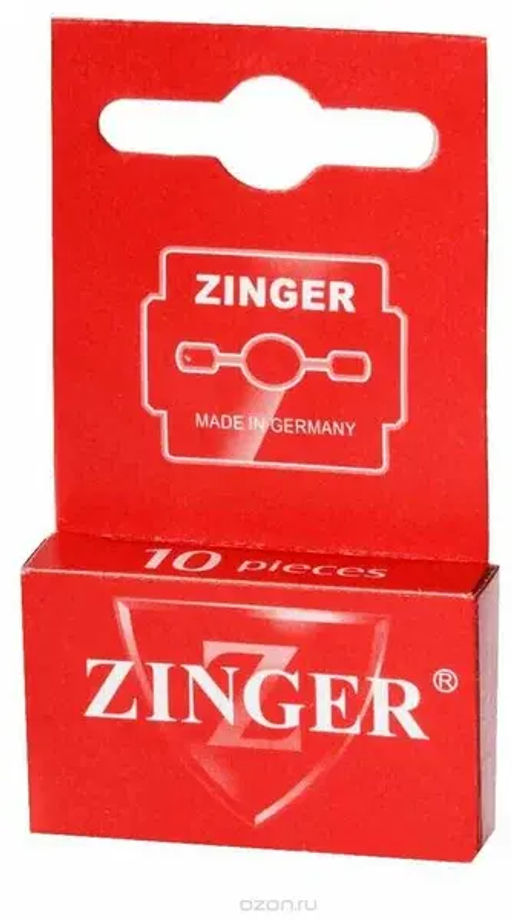 ZINGER Лезвие для скребка Solingen 10S/RС красные