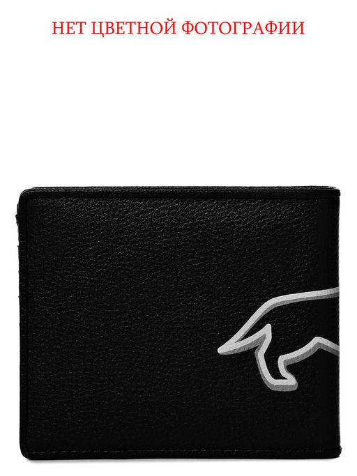 Кошелек Labbra L157-760 basic brown  фото 9