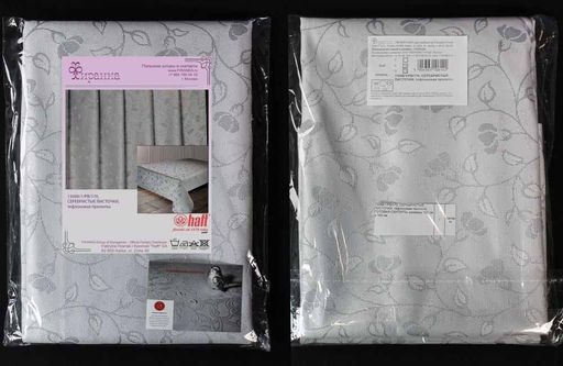 Арт. 13088/1/PB/170, СЕРЕБРИСТЫЕ ЛИСТОЧКИ, тефлоновая пропитка, ГОТОВЫЕ ПОДУШКИ ДЕКОРАТИВНЫЕ 50 см х 50 см