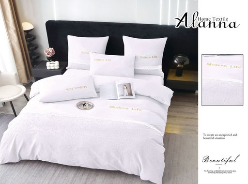 КПБ Alana Beautiful однотонное ALABEO001 1.5 спальный - Alanna фото 2
