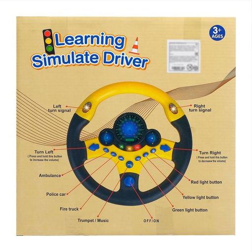 Уценка (помята упаковка) Руль музыкальный Суперводитель, световые и звуковые эффекты, работает от батареек