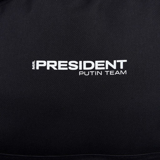 Рюкзак «Power» Putin team, 29×13×44 см, отд на молнии, н/карман, черный