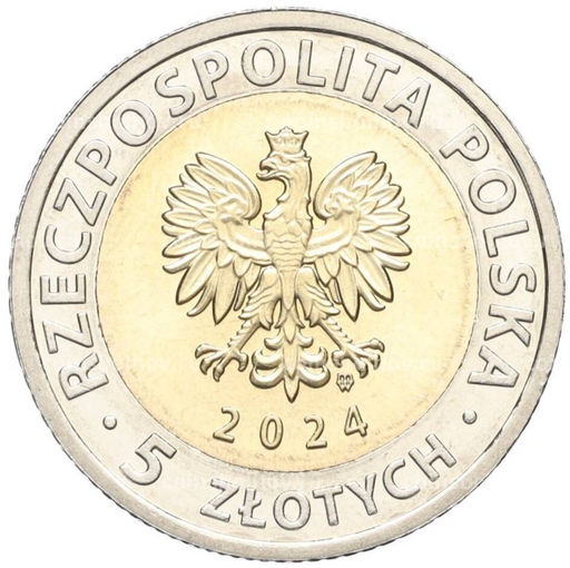 Монета 5 злотых 2024 года Польша Открой для себя Польшу  Бенедиктинское аббатство