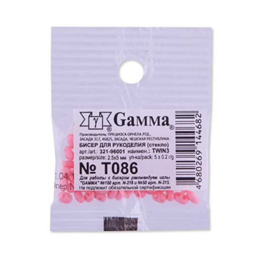 Бисер Чехия GAMMA TWIN 3 321-96001 2.5 x 5 мм 10 х 5 г 1-й сорт - Zlatka фото 4