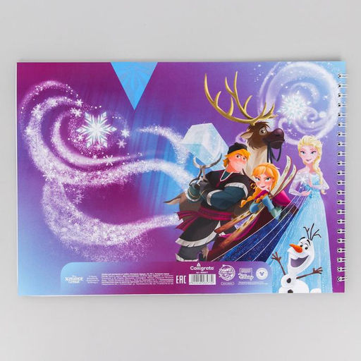 Альбом для рисования А4, 40 листов 100 г/м, на гребне, Холодное сердце - Disney фото 3