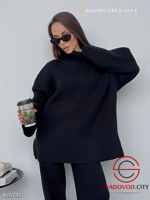 Костюм женский (кофта+штаны)