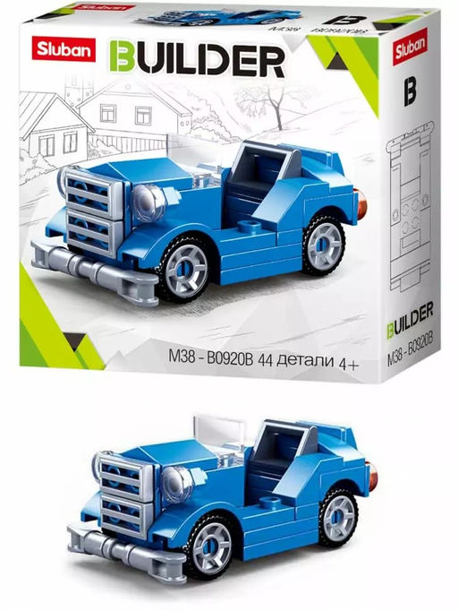Конструктор SLUBAN 44 дет. "BUILDER. Кабриолет синий" (M38-B0920B) в коробке