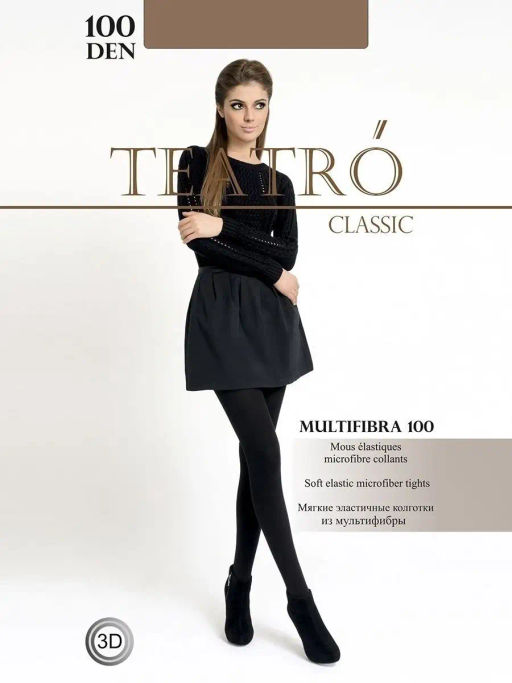 Колготки TEATRO MULTIFIBRA 100 COLOR латте  фото 5
