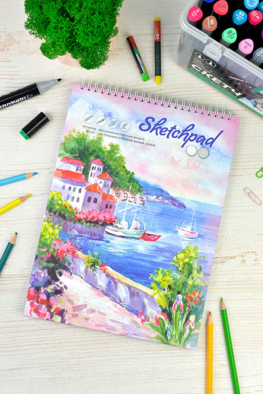 Скетчпад А4 210х290 мм, 40 л, блок - белый офсет, серый офсет 80 г/м?, арт. 61566 ТИХАЯ ГАВАНЬ