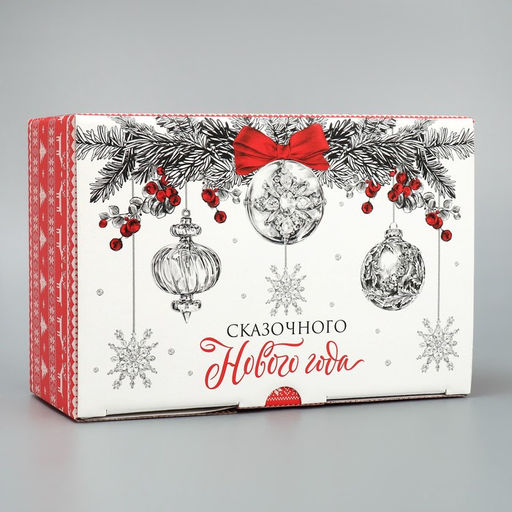 Цена за 2 шт. Коробка подарочная новогодняя складная «Сказочного Нового года», 22×15×10 см