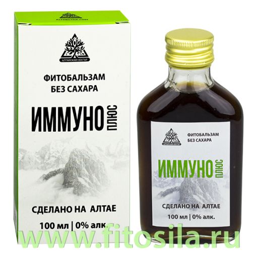 Фитобальзам "ИММУНО плюс" без сахара, 100 мл