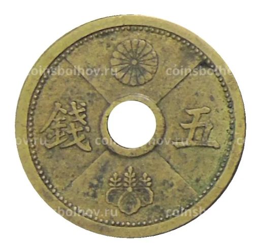 5 сен 1939 года Япония