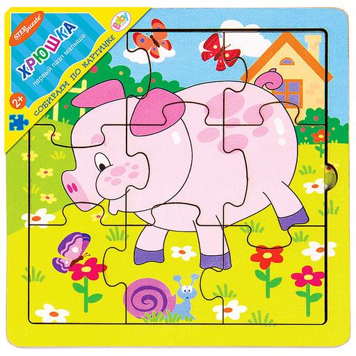 Деревянный пазл "Хрюшка" (собираем по картинке) (Baby Step)