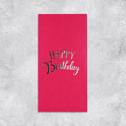 Цена за 5 шт. Подарочный конверт, «Happy Birthday», тиснение, дизайнерская бумага, 11 × 22 см