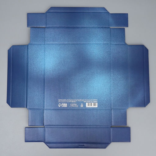 Коробка складная Зимний город, 20 20 5 см - Дарите счастье фото 8