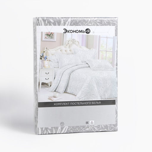 Постельное бельё 1,5 сп Экономь и Я "Морозный узор" 143х215 см, 145х214 см, 50х70 см-1 шт, 60 г/м2, микрофибра