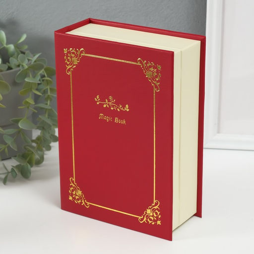 Шкатулка - книга для украшений «Магическая книга», искусственная кожа, красная, 15.5×21.5×7 см